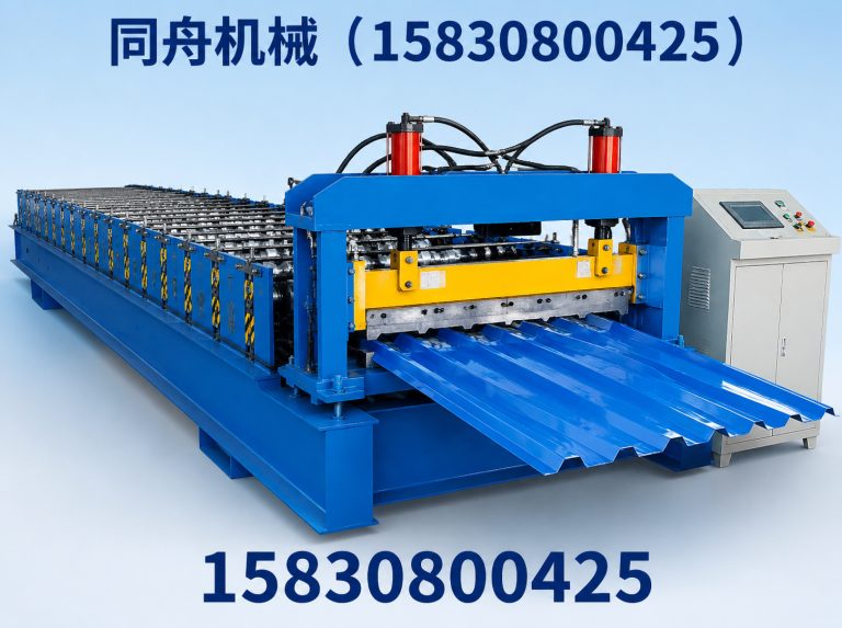 泊头市板材冷轧成型机展示图